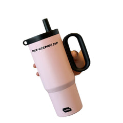 Portable Handle-equipped Cold-water Cup For The Car