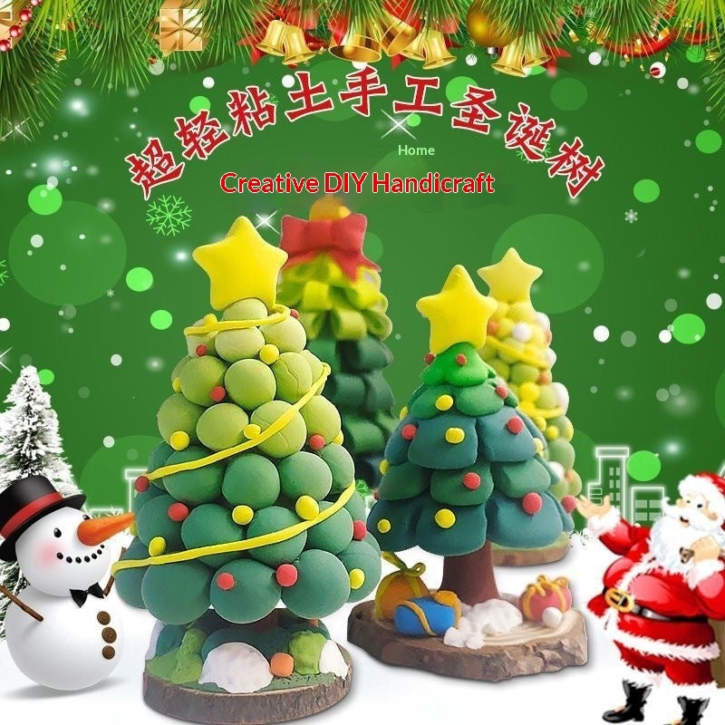 752d3b96c7db6583ea947f55d4a6adf2