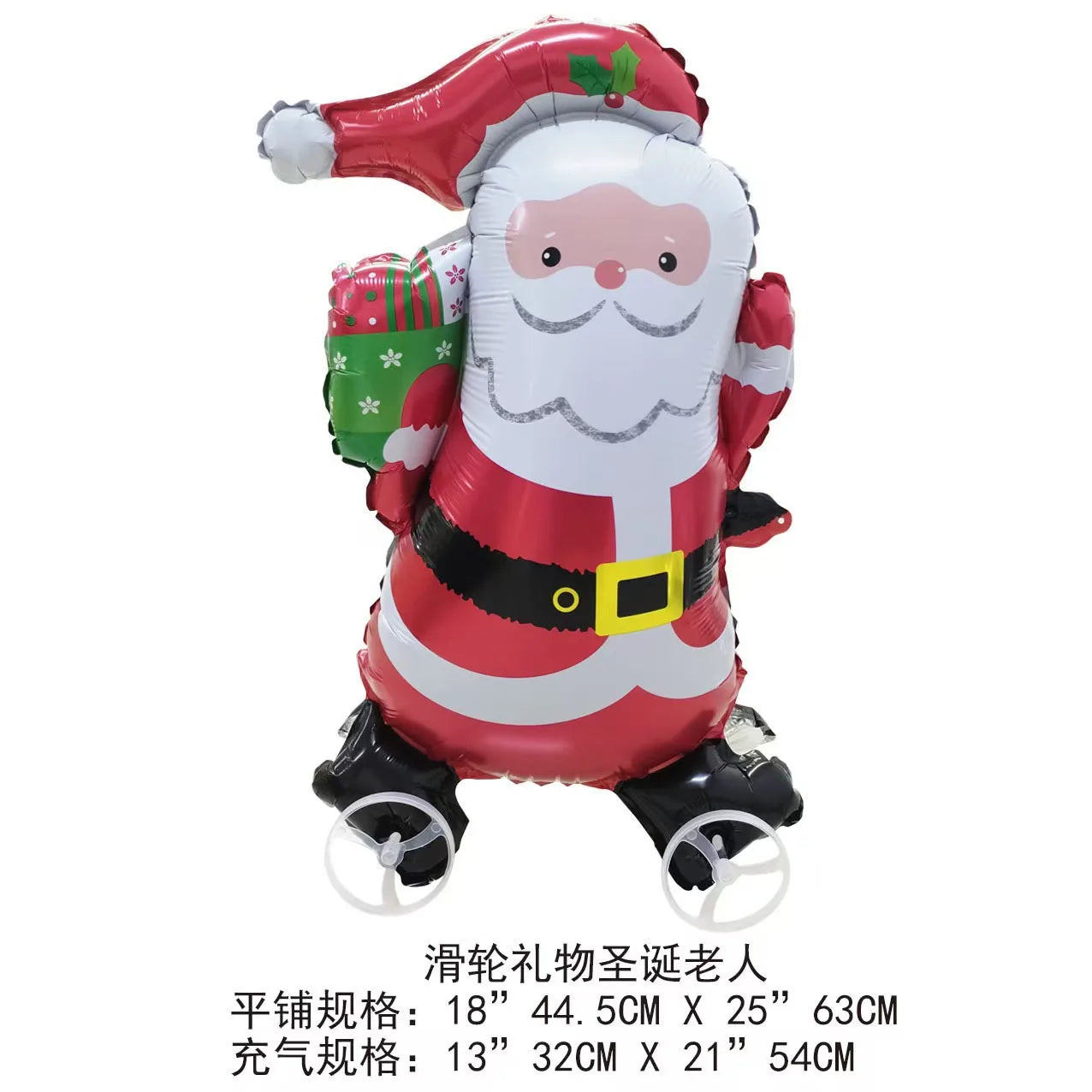 Christmas Walking Aluminum Foil Balloon Santa Claus Pull Along Wheel Balloon Kids Gift Birthday Xmas Party Home Decor Balloons