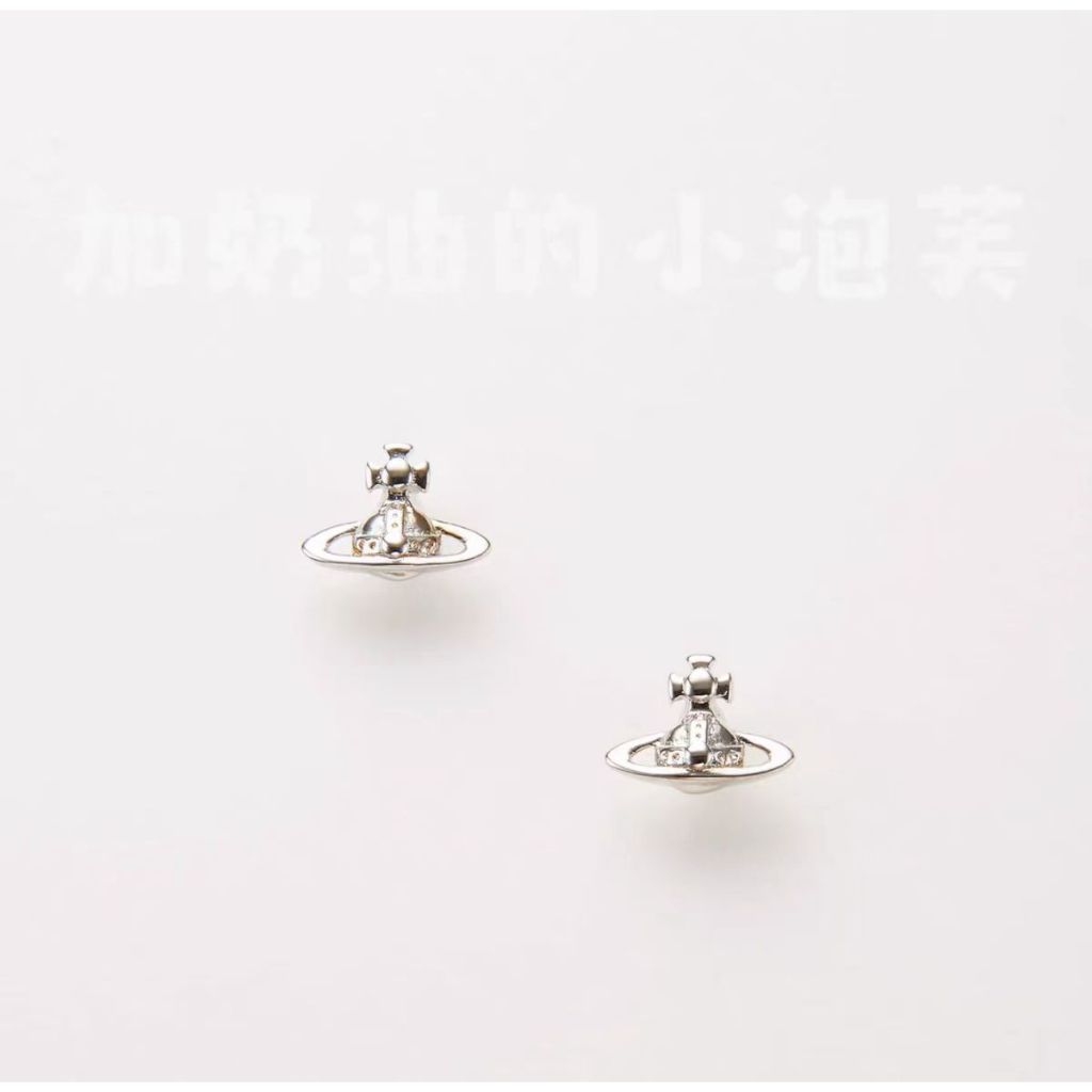 Mini Saturn Earrings - Silver